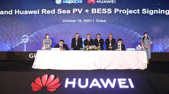 Η Huawei Εξασφάλισε Συμβόλαιο για το Μεγαλύτερο Πρότζεκτ Αποθήκευσης Ενέργειας στον Κόσμο, Ισχύος 1300 MWh